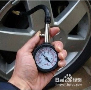 汽车气压多少mpa正常 汽车气压多少mpa正常